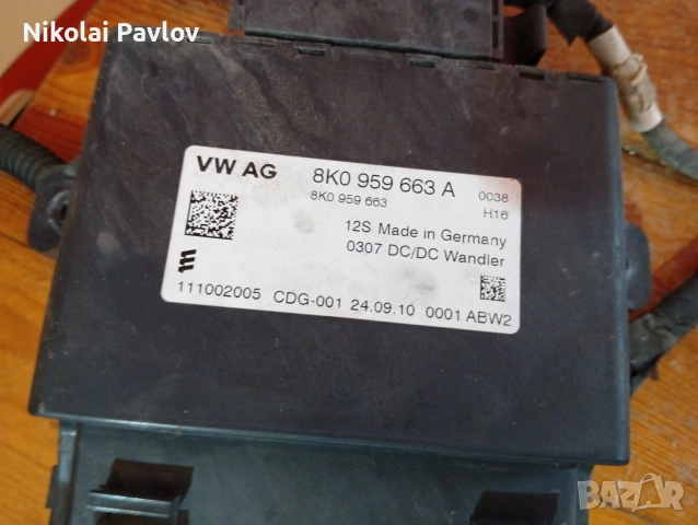 Мулти волан аербек лентов кабел за Фолксваген Пасат 6 , снимка 15 - Части - 53635602