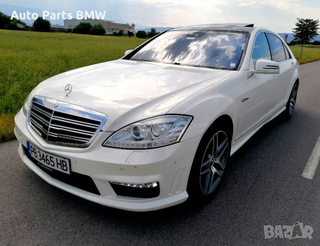 Мерцедес S500 Long Facelift Mercedes W221, снимка 2 - Автомобили и джипове - 46105545