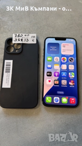Iphone 13 Pro Max 128gb, снимка 1