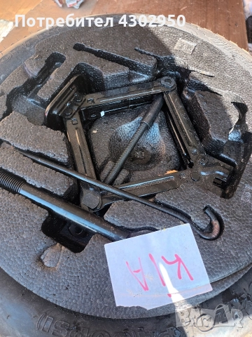 патерица за Киа Сийд и Хюндай I30 , снимка 3 - Аксесоари и консумативи - 52922478