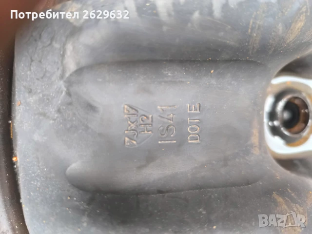 Джанти с гуми 17 цола за Опел Инсигниа, снимка 9 - Гуми и джанти - 51255460