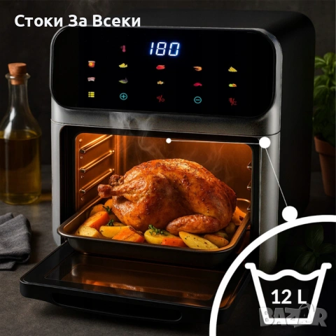 Еър Фрайър Фурна 2-в-1 XXL 8.5L с LED Тъч и 10 Програми, снимка 3 - Фритюрници - 53821140