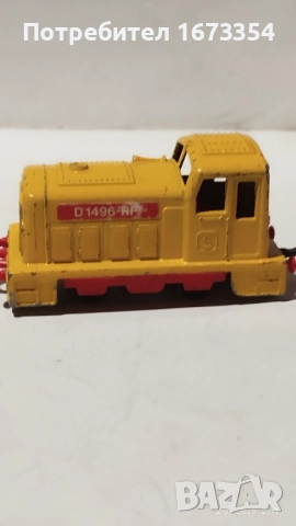 Matchbox BG + Matchbox, снимка 16 - Колекции - 51703062