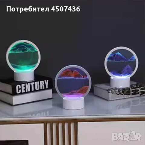 3D Пясъчна LED лампа с 16 цвята, снимка 12 - Декорация за дома - 50796484