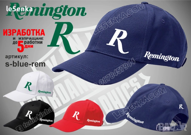 REMINGTON тениска и шапка, снимка 6 - Тениски - 47516083