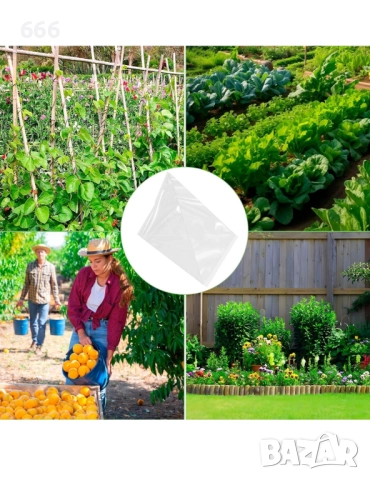 40 броя Капани за охлюви , снимка 8 - Други - 52985144