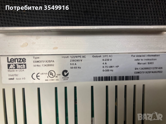Честотен регулатор(инвертор) Lenze(AC TECH) 0,75кw/200V, снимка 4 - Други машини и части - 52348451