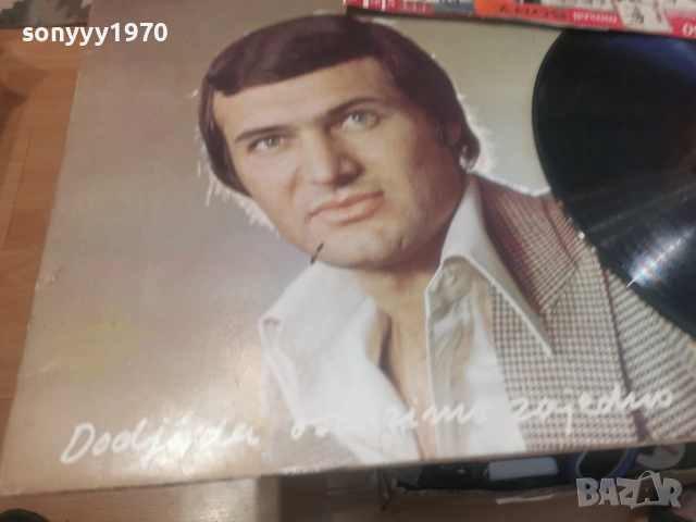 SABAN SAULIC-ORIGINAL 1бр 1604261920LCHERY1, снимка 3 - Грамофонни плочи - 54219933