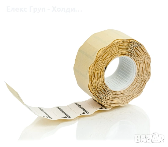 ПРОМО! Кутия с 35100 Етикети за маркиращи клещи 26х16 mm, бели “L Използвай преди“