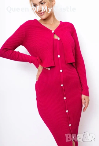 Красив дамски комплект 