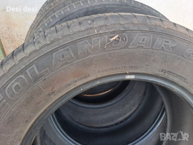 4 броя сезонни гуми , снимка 13 - Гуми и джанти - 45268372