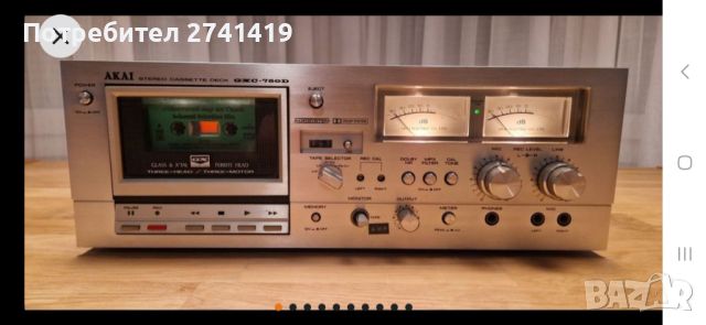 Akai gx-750d, снимка 1 - Декове - 46115539