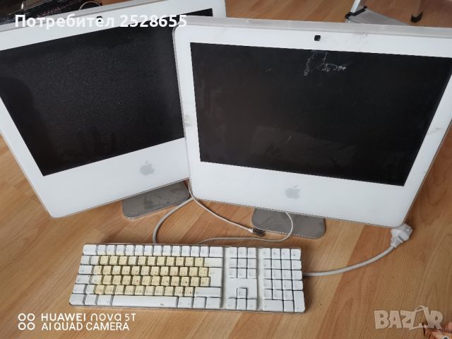 apple imac a1173 лот, снимка 1 - За дома - 45776220