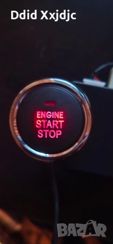 Продавам старт стоп бутон , снимка 2 - Части - 53589201