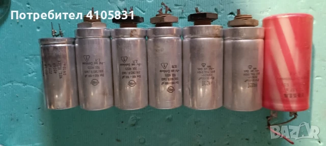 електролити 350/450v, снимка 3 - Друга електроника - 51117736