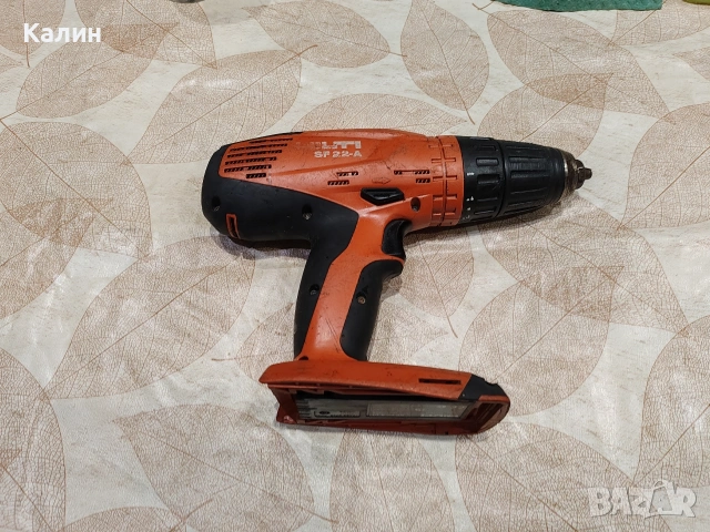 Бодита за винтоверти, снимка 8 - Винтоверти - 23943661