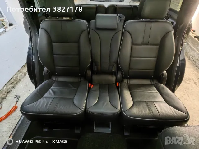 Mercedes R350cdi long facelift, снимка 9 - Автомобили и джипове - 49523220