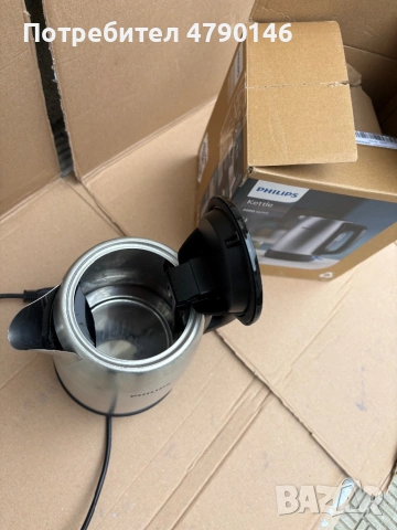 Кана за вода Philips , снимка 2 - Кани - 54138644