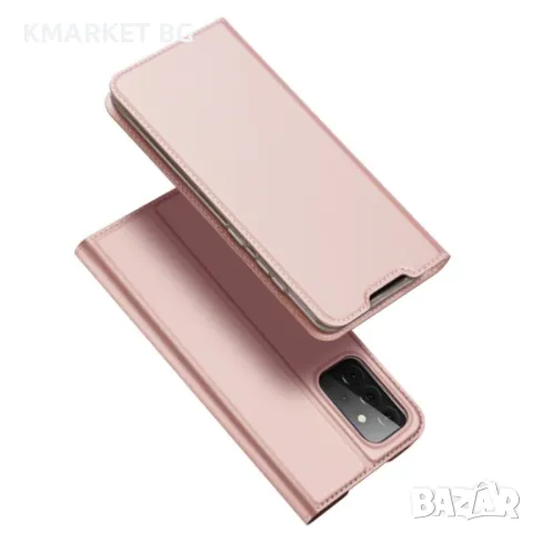 Samsung Galaxy A72 5G DUX DUCIS Кожен Калъф и Протектор, снимка 3 - Калъфи, кейсове - 48369134