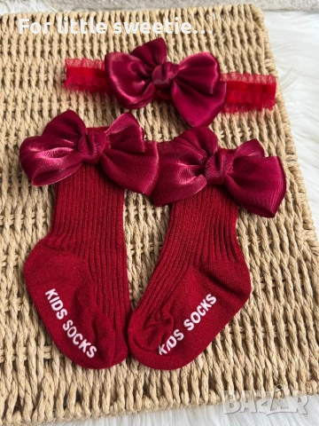 Нов сет от лента за глава и чорапки с красива панделка ❤️