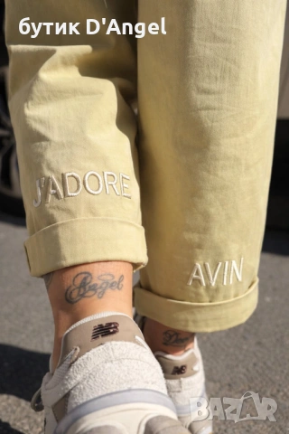 AVIN Панталон Kargo Cotton – естествена материя, снимка 2 - Панталони - 53693294