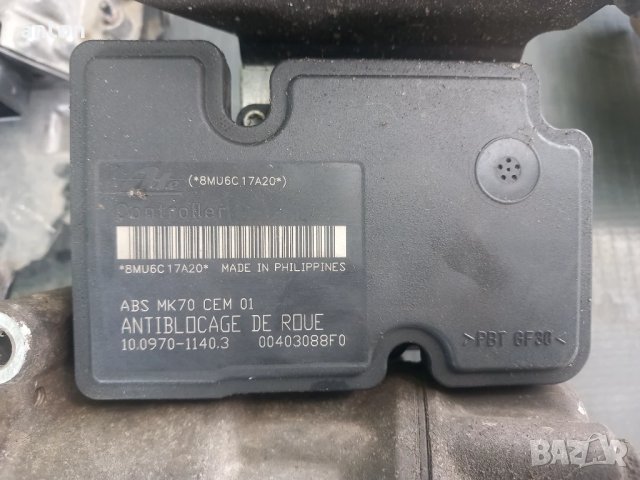 Пежо 206цц , снимка 16 - Автомобили и джипове - 46939784