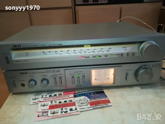 AKAI-JAPAN AMPLIFIER+TUNER-SWISS 0412240919, снимка 4 - Ресийвъри, усилватели, смесителни пултове - 48218071