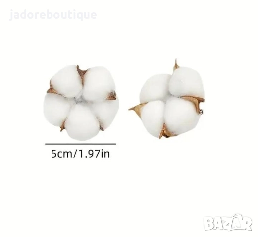 Натурален памук за декорация, снимка 2 - Декорация за дома - 47256615