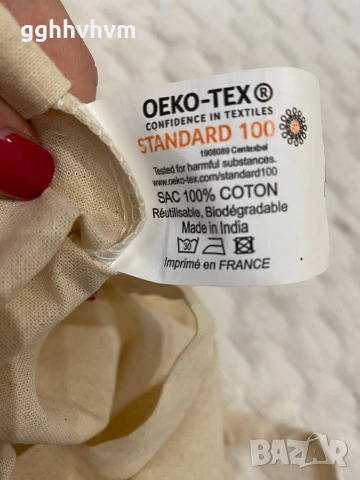 торба, снимка 4 - Чанти - 53156903