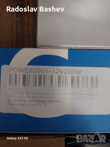  Slim Power Supply 12V 5A-8.3A-16,7A., снимка 5 - Части и Платки - 37395224