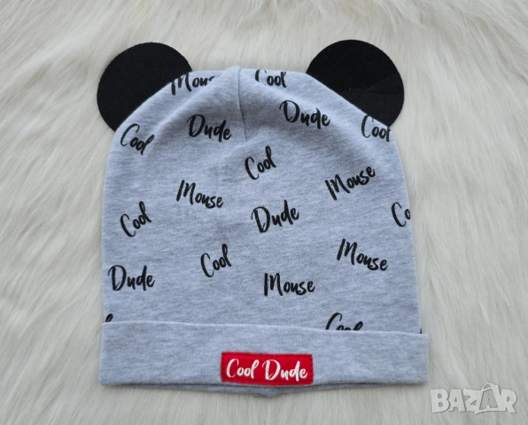 Детска шапка Мики м.Маус 1-3 години 