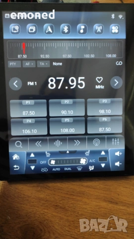 Мултимедия за Astra J, Android, RAM 6Gb, ROM 64Gb, CPU UIS7862S, 2 Ghz, 8 Core, снимка 4 - Аксесоари и консумативи - 53778199