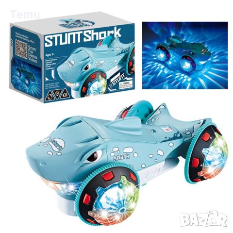 Детска музикална кола - акула със светещи гуми, снимка 5 - Музикални играчки - 45836477