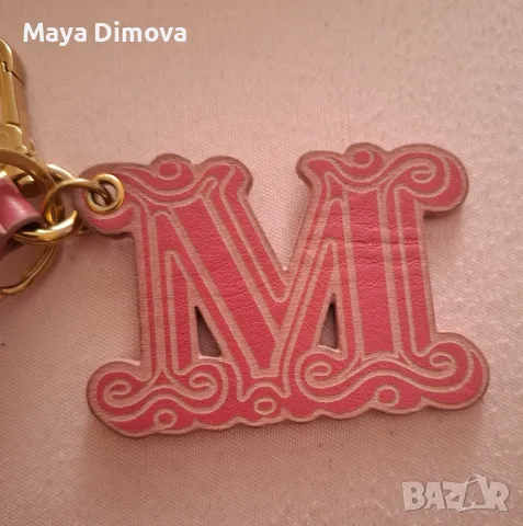 MaxMara MaxMara ключодържател, снимка 3 - Други - 50343274