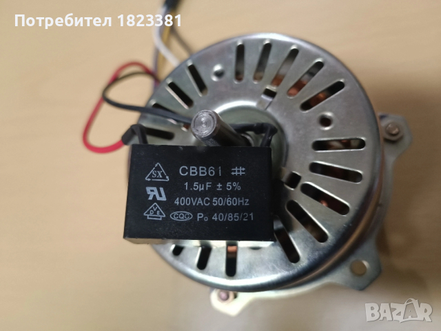 Нагревател и мотор за отоплител-охладител, снимка 4 - Друга електроника - 54008993