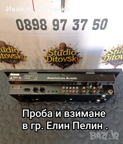 Пулт Миксер Смесител, снимка 5 - Ресийвъри, усилватели, смесителни пултове - 54141960