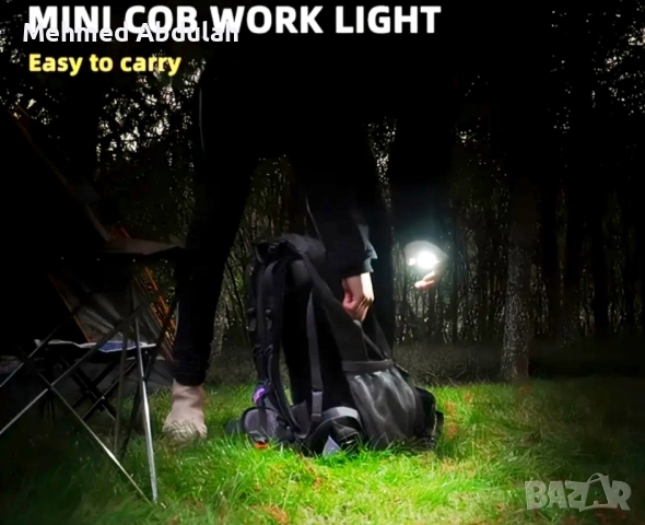 Презареждащо мини ръчно фенерче, снимка 10 - Лампи за стена - 52496516