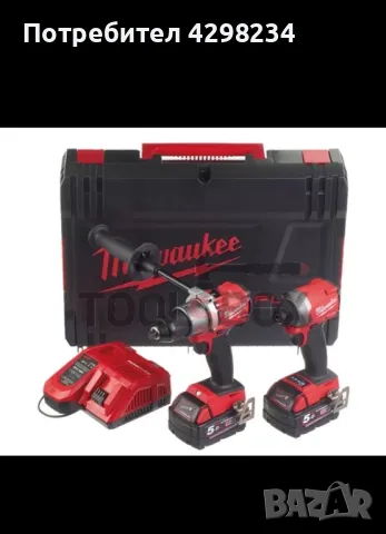 Milwaukee M18FPP2A2-502X , снимка 5 - Винтоверти - 48822077