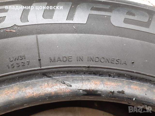 Зимна гума 205/60 R16 92H, снимка 5 - Гуми и джанти - 45527091