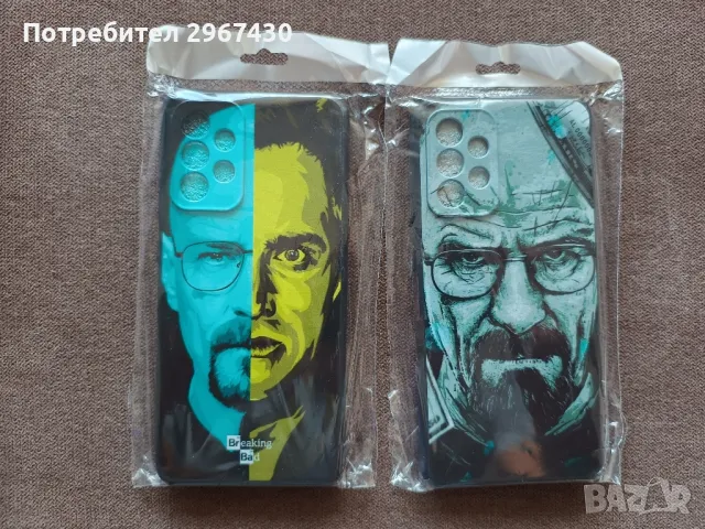 Калъф/кейс за Самсунг А52 Samsung A52 Breaking Bad, снимка 1 - Калъфи, кейсове - 47546258