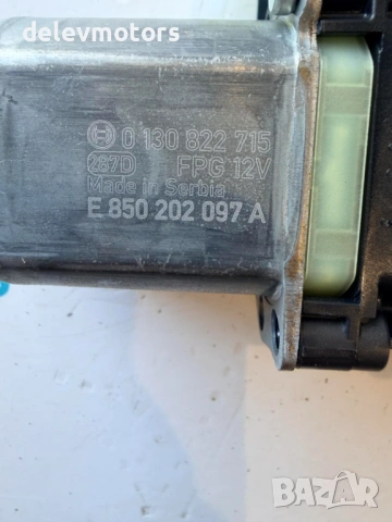 5Q0959801A / 0130822715 / E850202097A моторче за ел. стъкла от Skoda Octavia 1.5TSI, снимка 6 - Части - 53684667