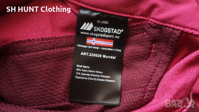 SKOGSTAD MUNDAL Stertch Women Trouser размер 38 / M дамски панталон - 1395, снимка 16 - Панталони - 51555672