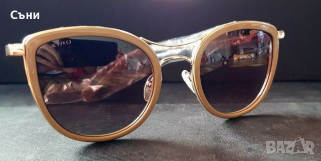 Поляризирани слънчеви очила , снимка 1 - Слънчеви и диоптрични очила - 45542754