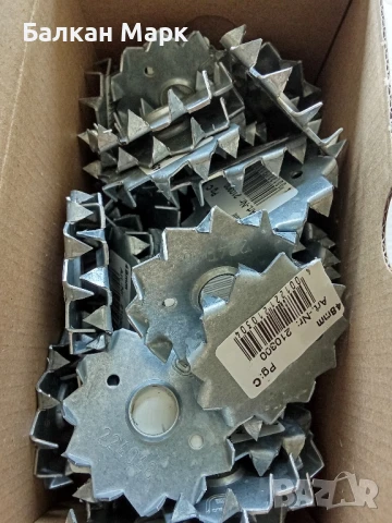 Връзка съединителна (булдог) за дървени греди – 48 мм, 40 броя, снимка 2 - Железария - 51166740