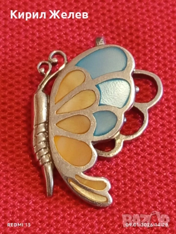 Сребърна висулка с формата на ПЕПЕРУДА 🦋 и Кралски Седеф ювелирна изработка 24363, снимка 6 - Части - 53043849