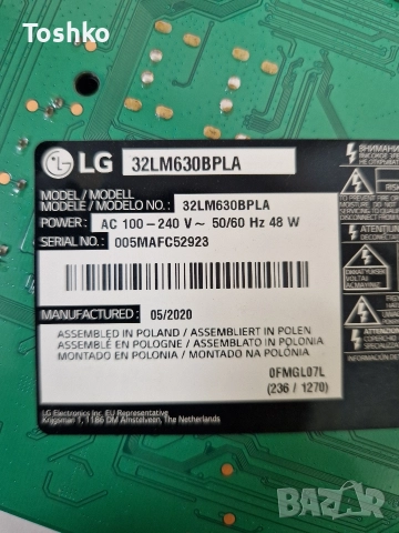 LG 32LM630BPLA MAIN EAX68167602(1.0) EBT66120428 POWER  EAX69091401(1.2) PANEL SDL320H0(HD0-B00), снимка 4 - Части и Платки - 52694400