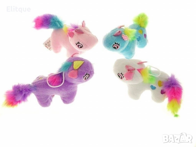 Магически Приятел: Плюшен еднорог - детски ключодържател за магически приключения, снимка 4 - Други - 52894873