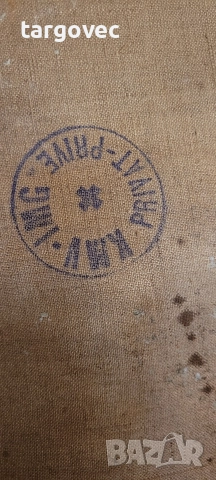 уникална Швейцарска военна раница на планинските части, снимка 12 - Антикварни и старинни предмети - 52770825