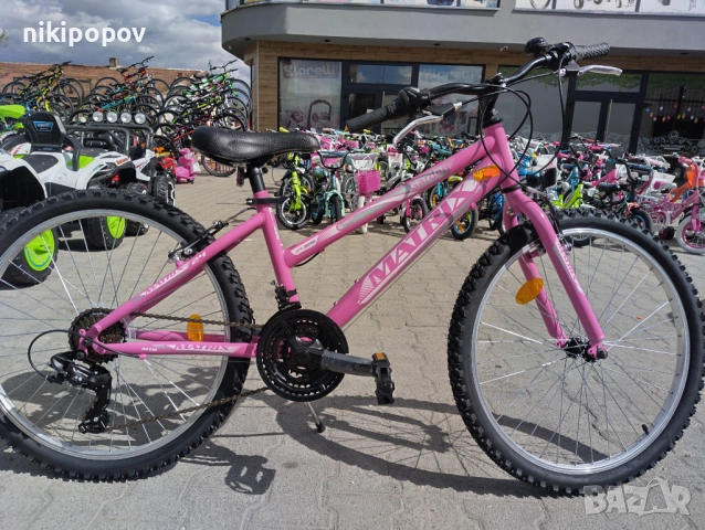 REACTOR Велосипед 24" GARDEN розов