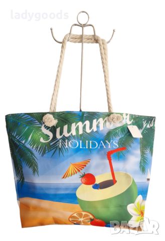 Плажни чанти-Holidays., снимка 1 - Чанти - 45902836